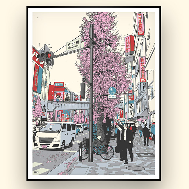 Illustration of a inner city street scene with cars, traffic lights, pedestrians and buildings